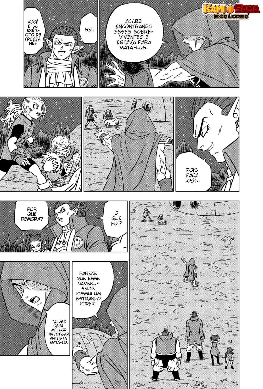 Read Dragon Ball Super PT-BR Manga Online