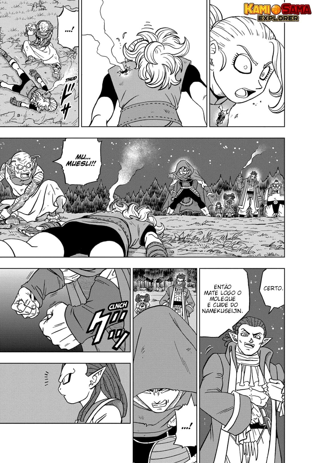 Read Dragon Ball Super PT-BR Manga Online