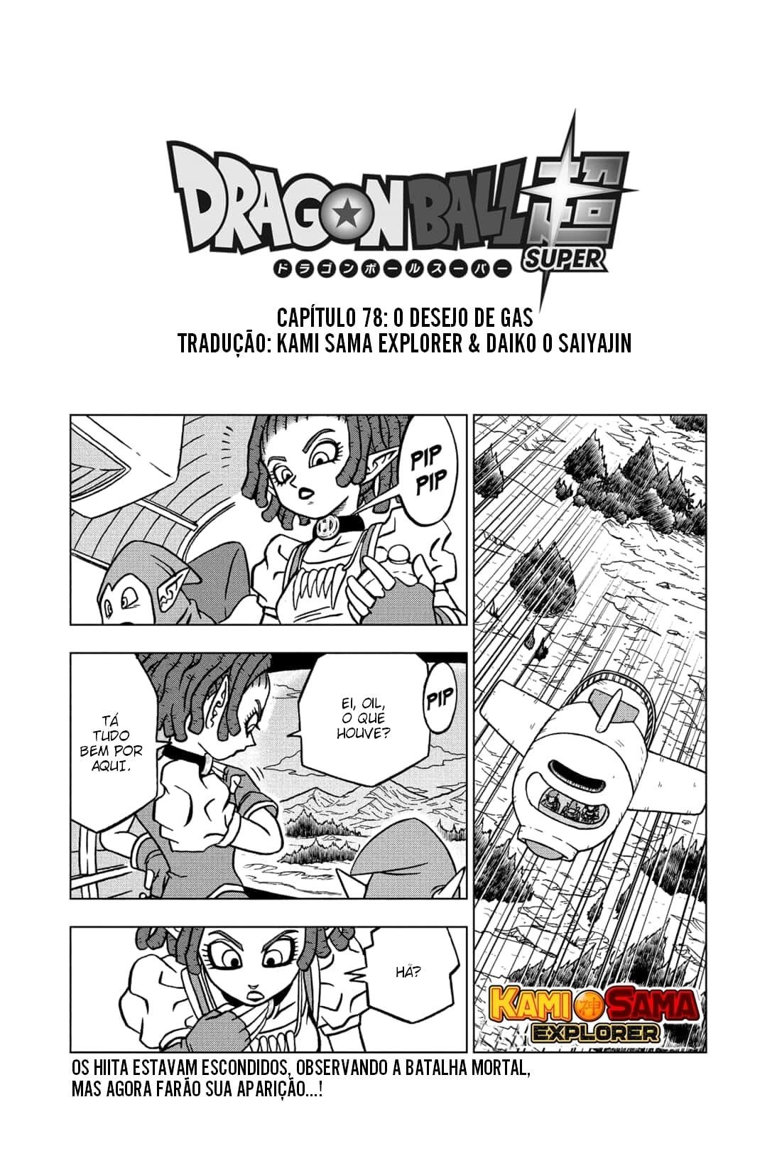 Read Dragon Ball Super PT-BR Manga Online