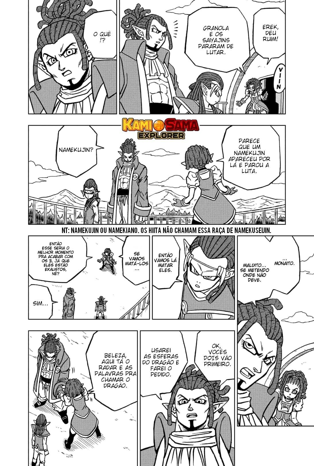 Read Dragon Ball Super PT-BR Manga Online
