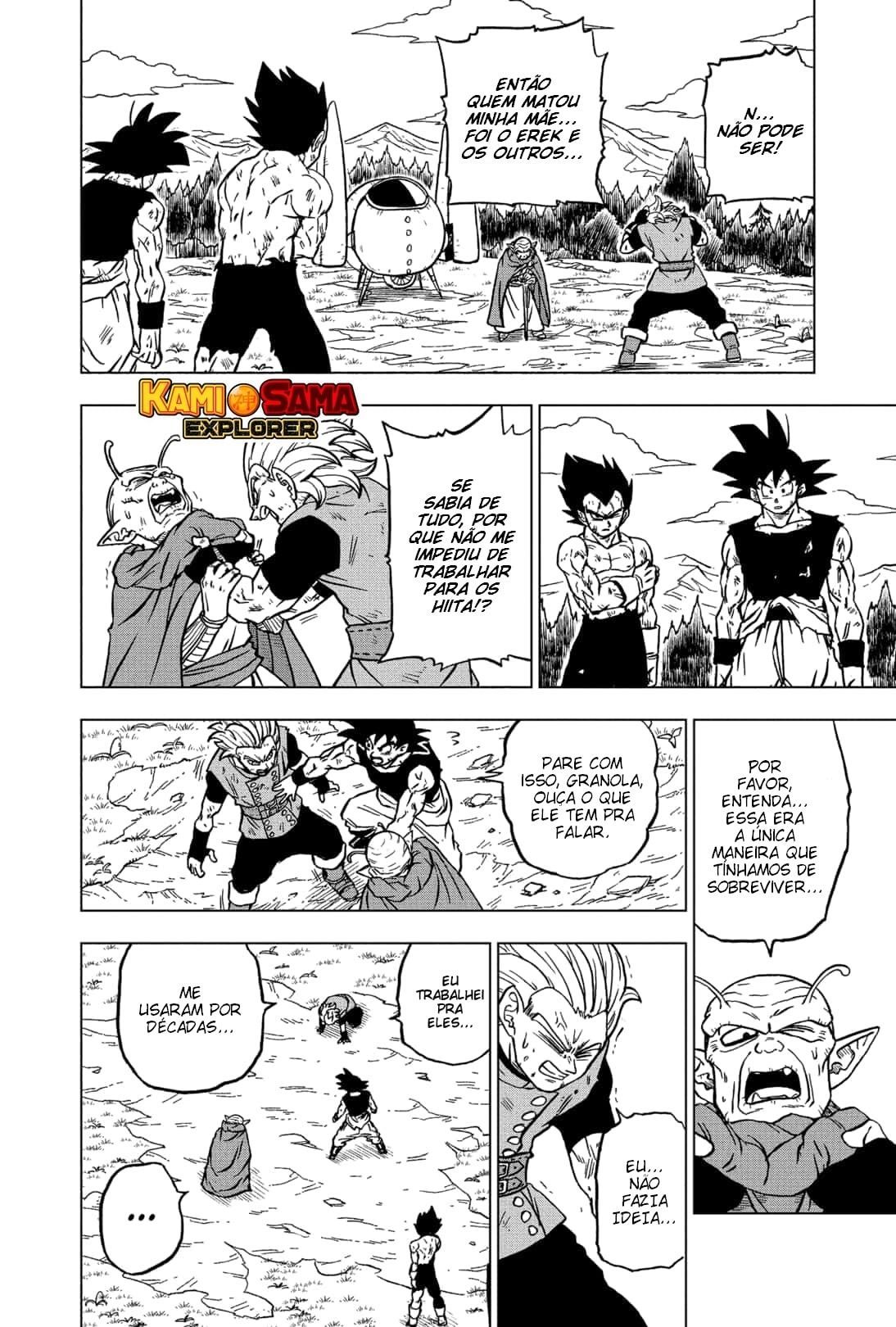 Read Dragon Ball Super PT-BR Manga Online