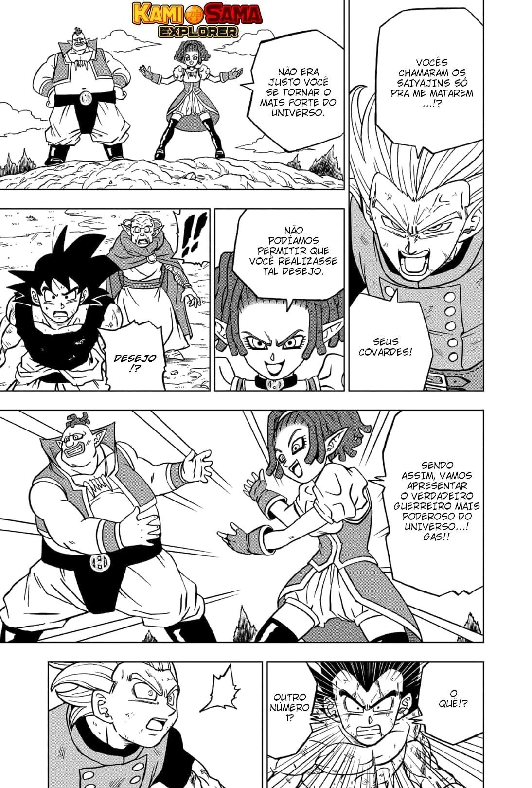 Read Dragon Ball Super PT-BR Manga Online