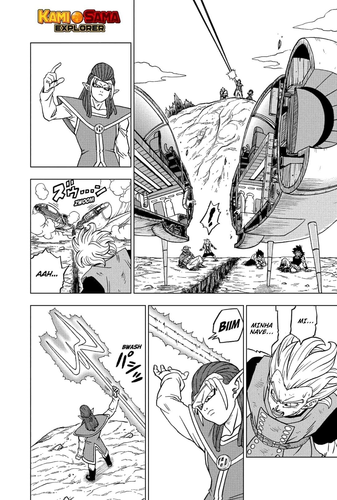 Read Dragon Ball Super PT-BR Manga Online