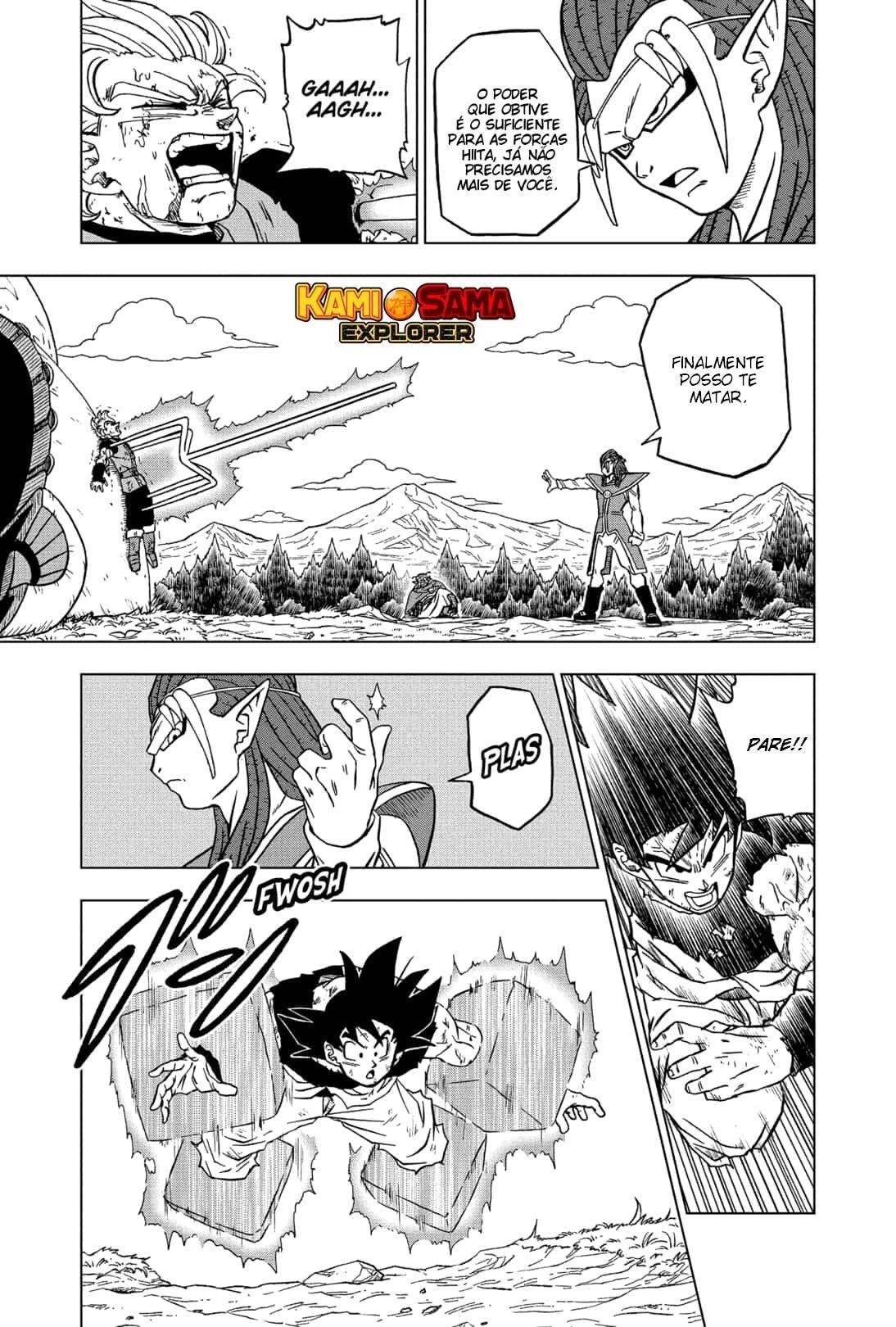 Read Dragon Ball Super PT-BR Manga Online
