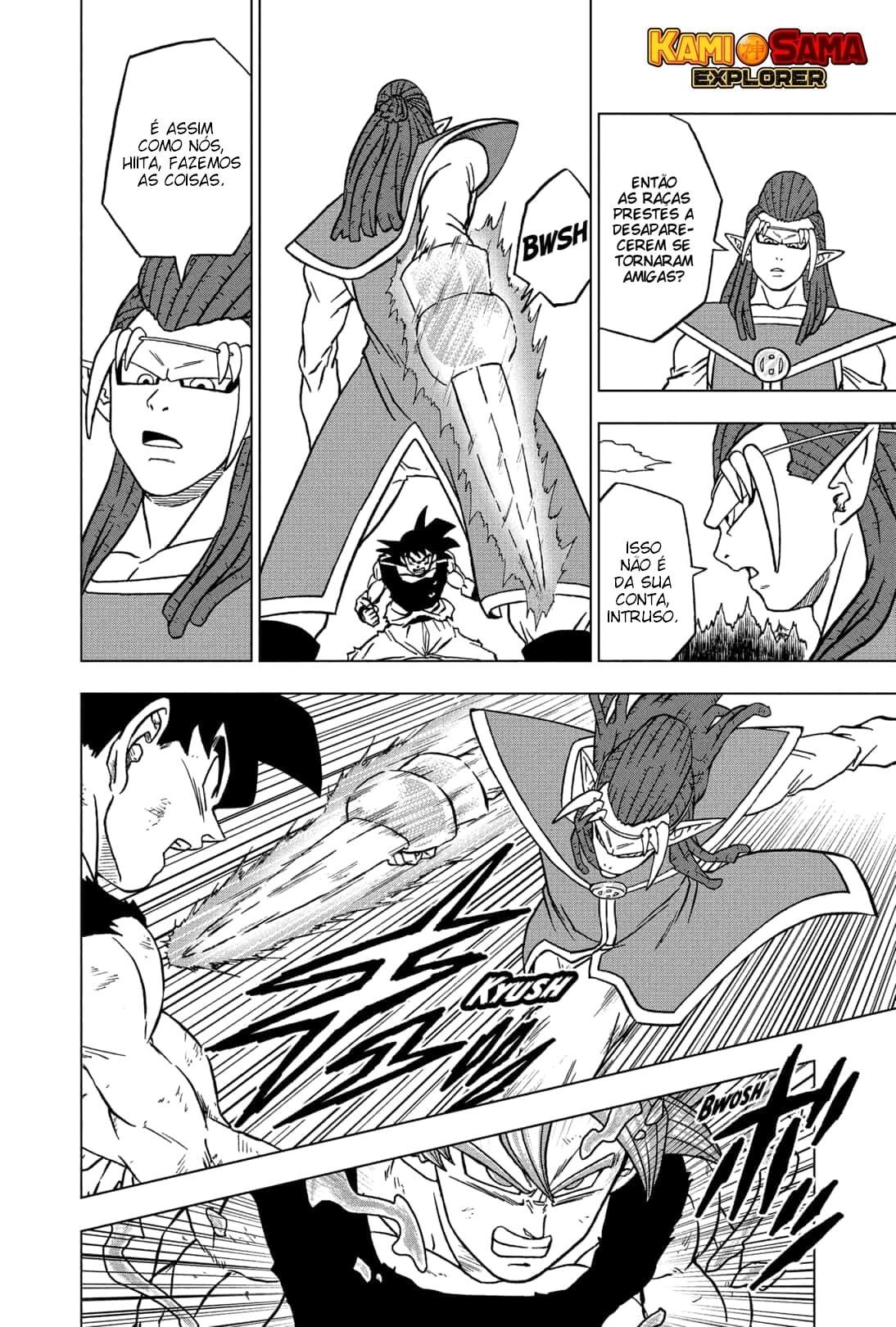 Read Dragon Ball Super PT-BR Manga Online