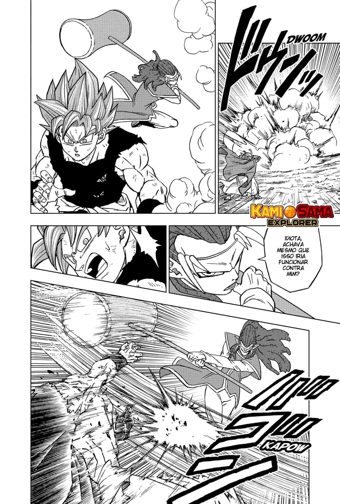 Read Dragon Ball Super PT-BR Manga Online
