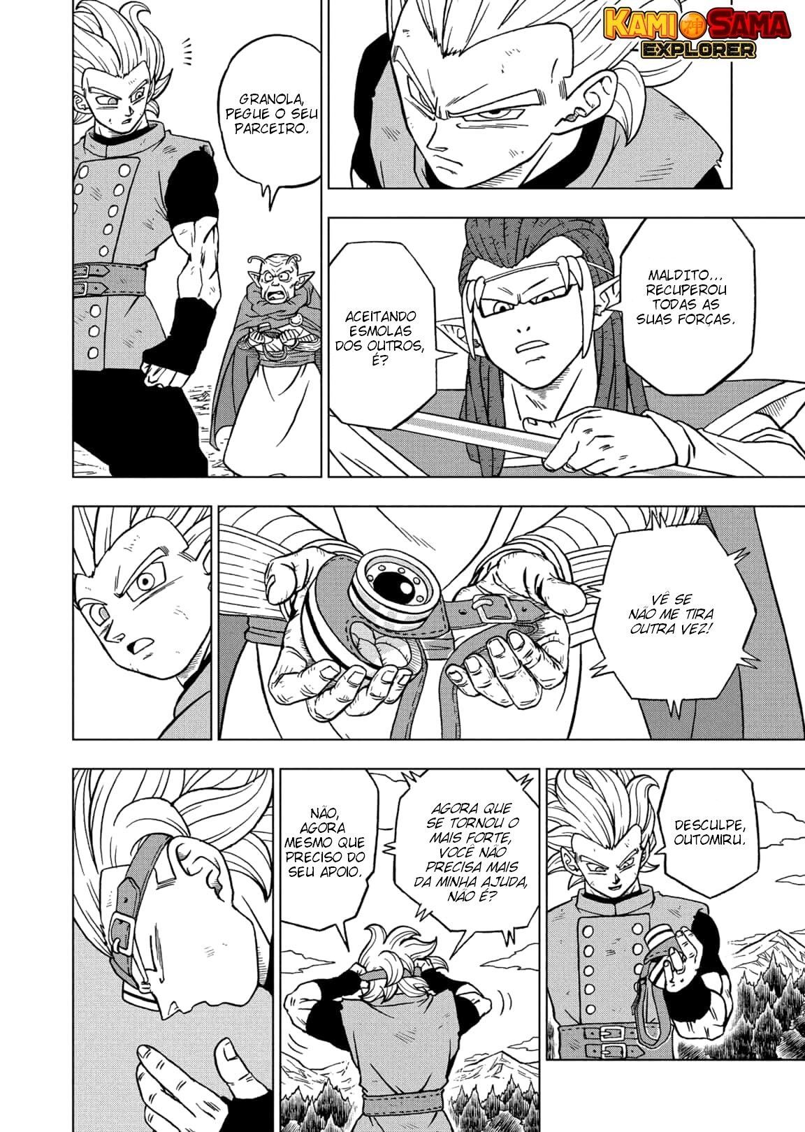 Read Dragon Ball Super PT-BR Manga Online