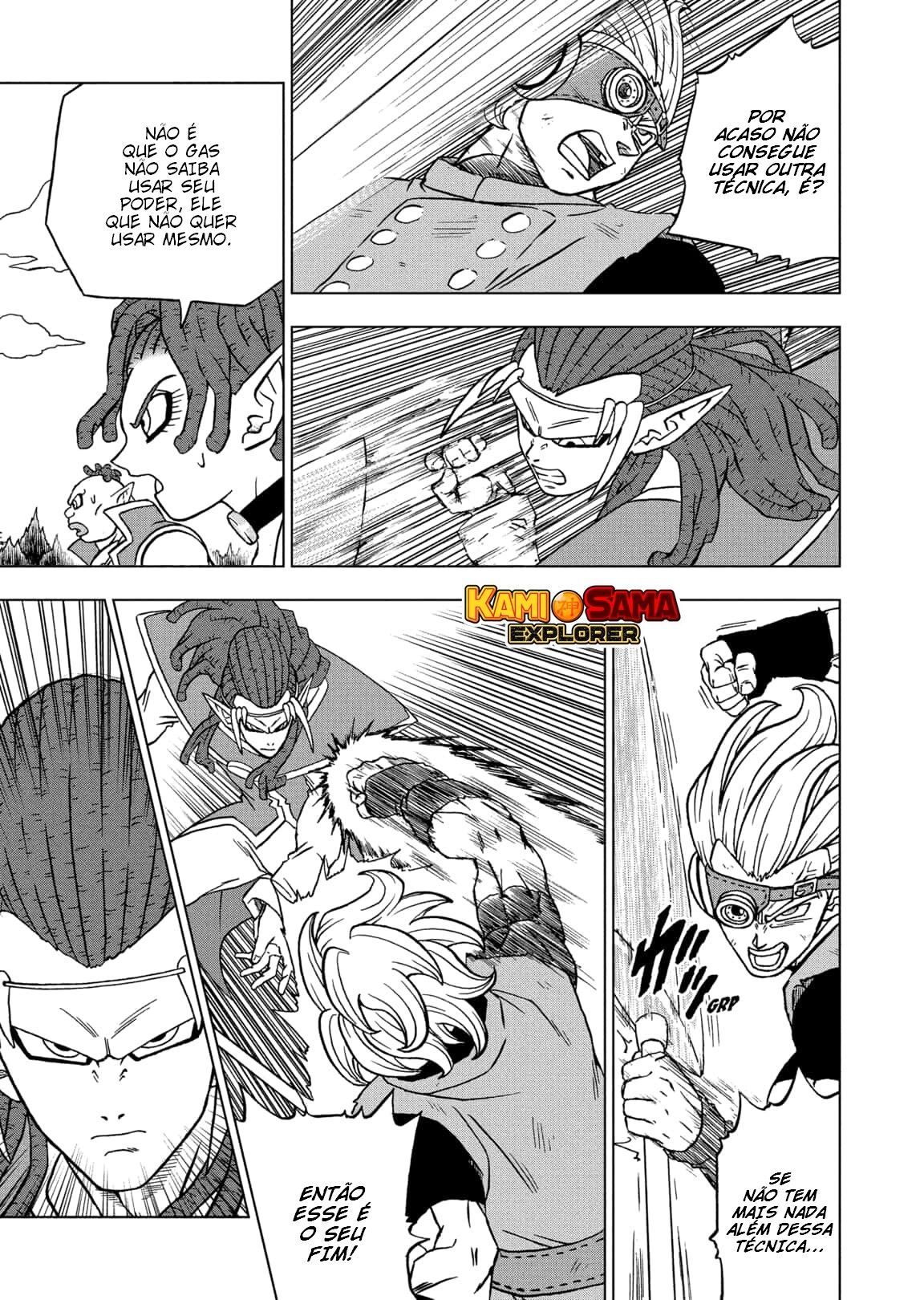 Read Dragon Ball Super PT-BR Manga Online