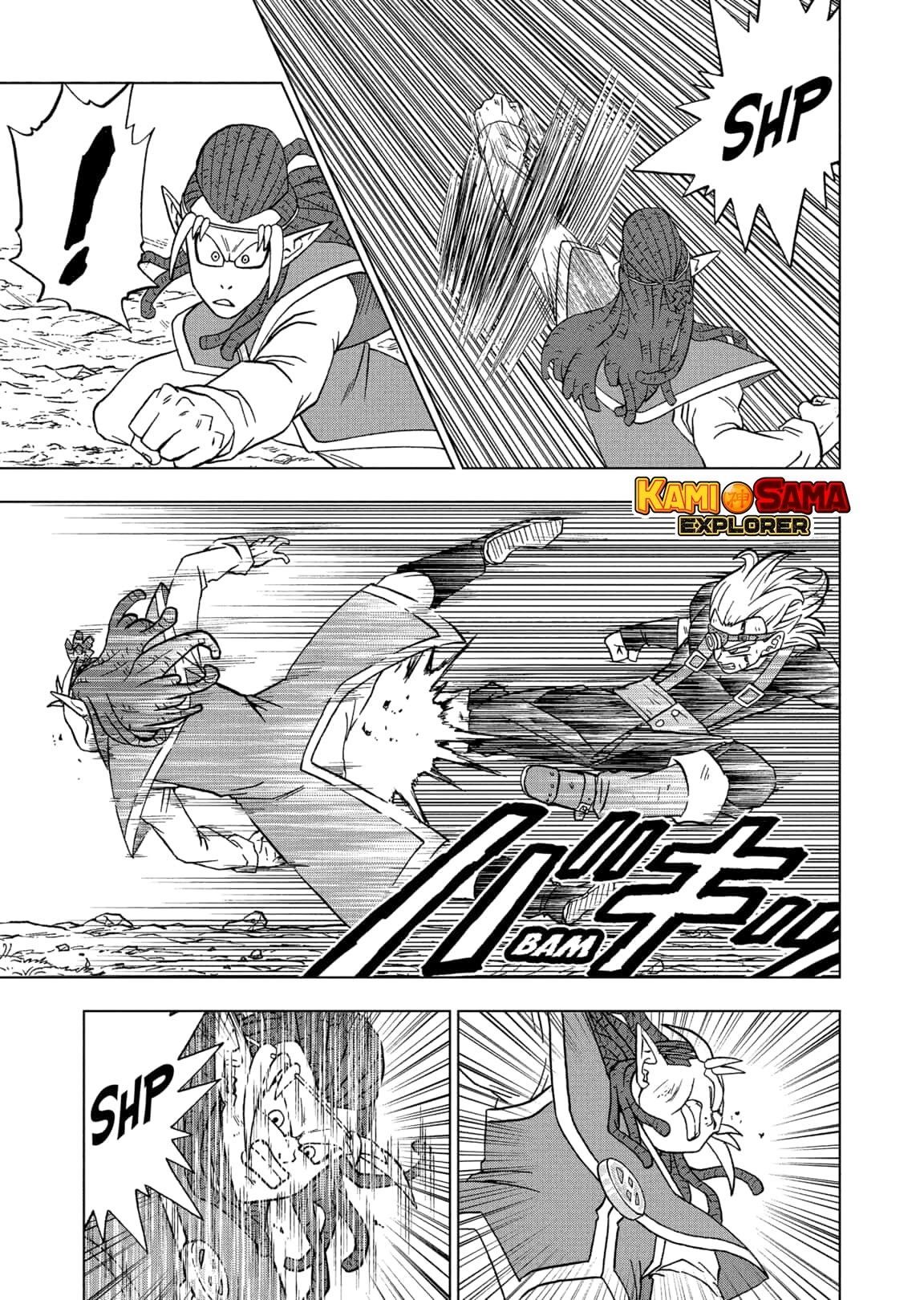 Read Dragon Ball Super PT-BR Manga Online