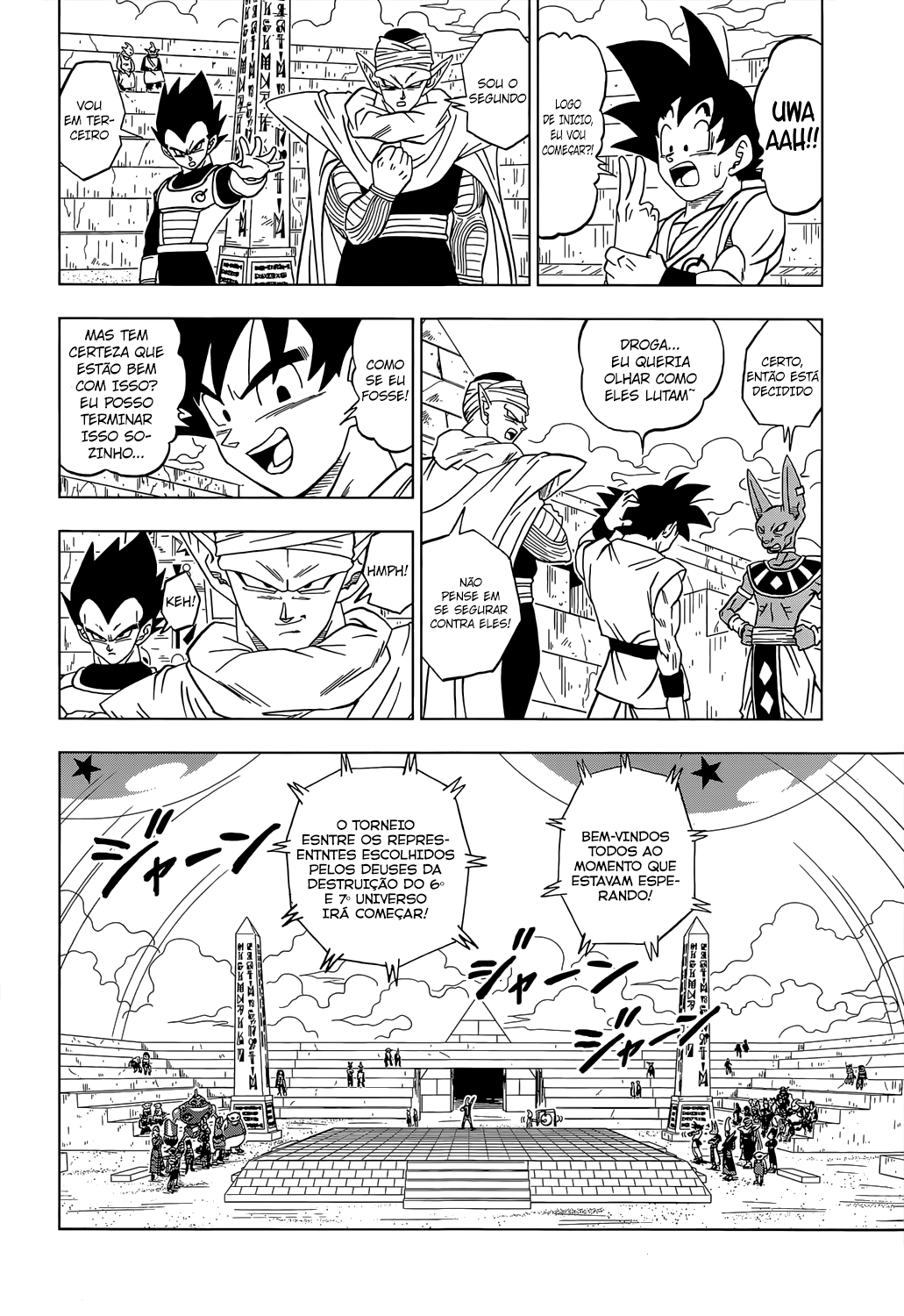 Read Dragon Ball Super PT-BR Manga Online