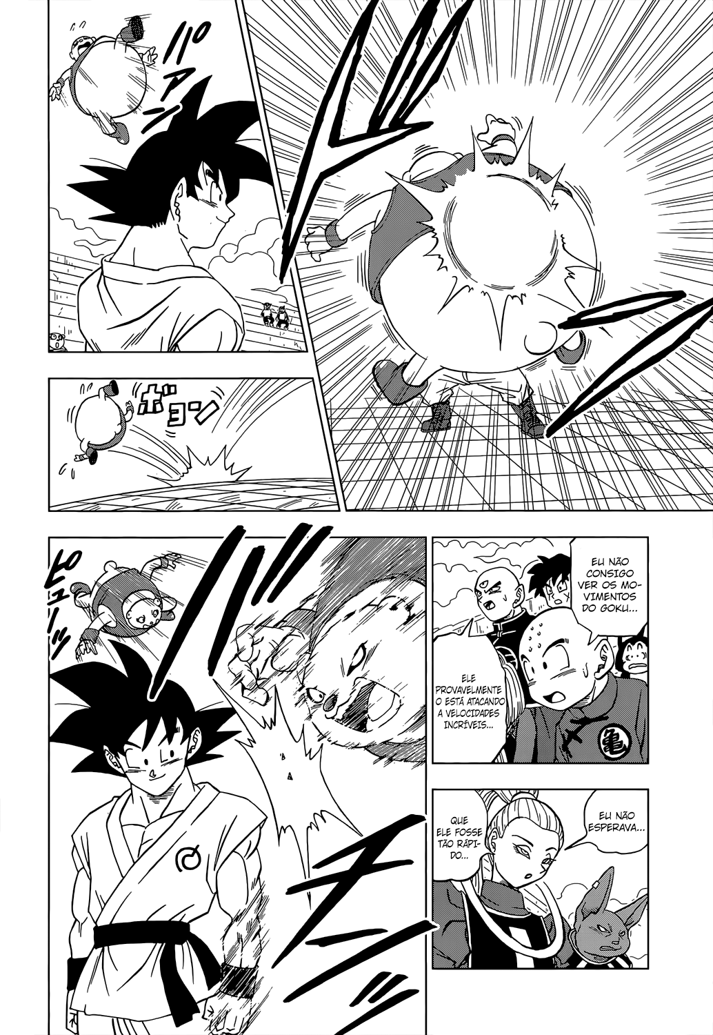 Read Dragon Ball Super PT-BR Manga Online