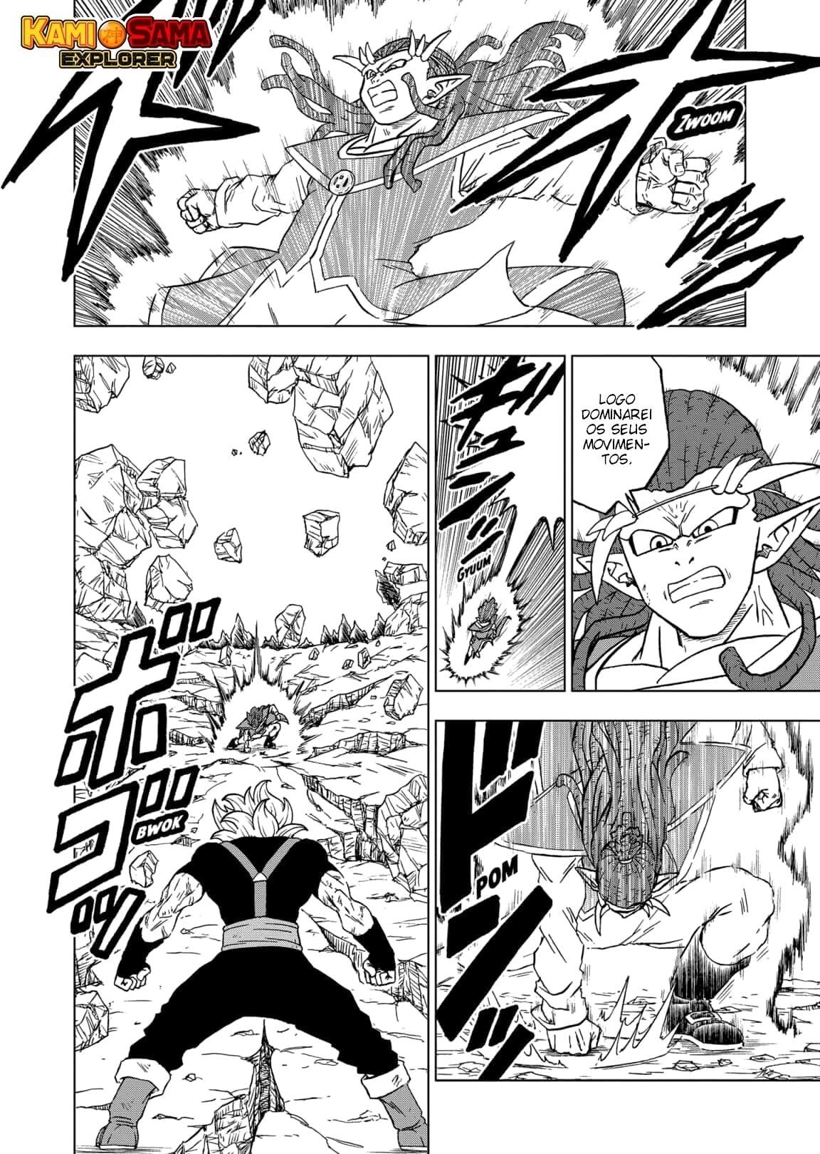 Read Dragon Ball Super PT-BR Manga Online