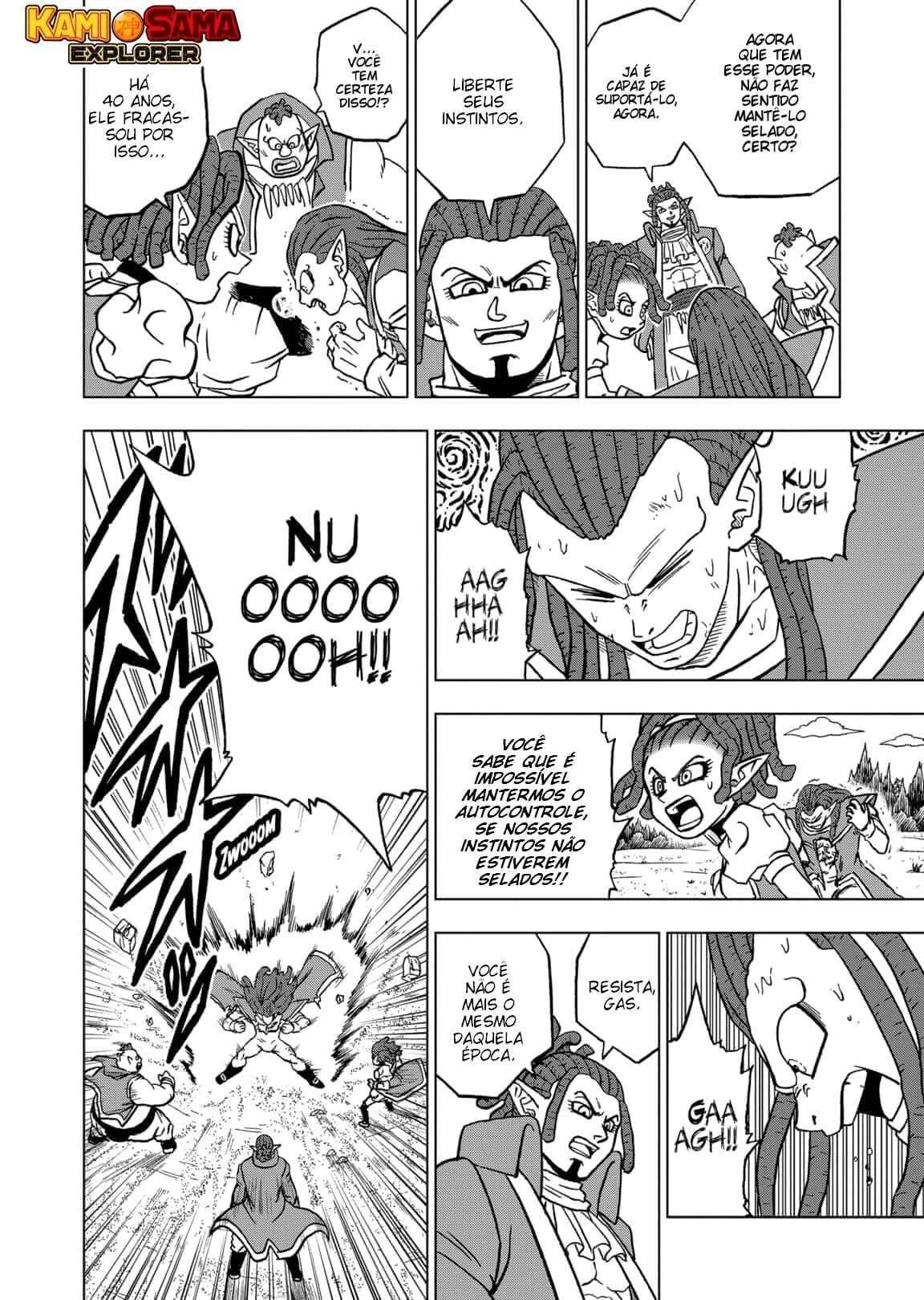 Read Dragon Ball Super PT-BR Manga Online