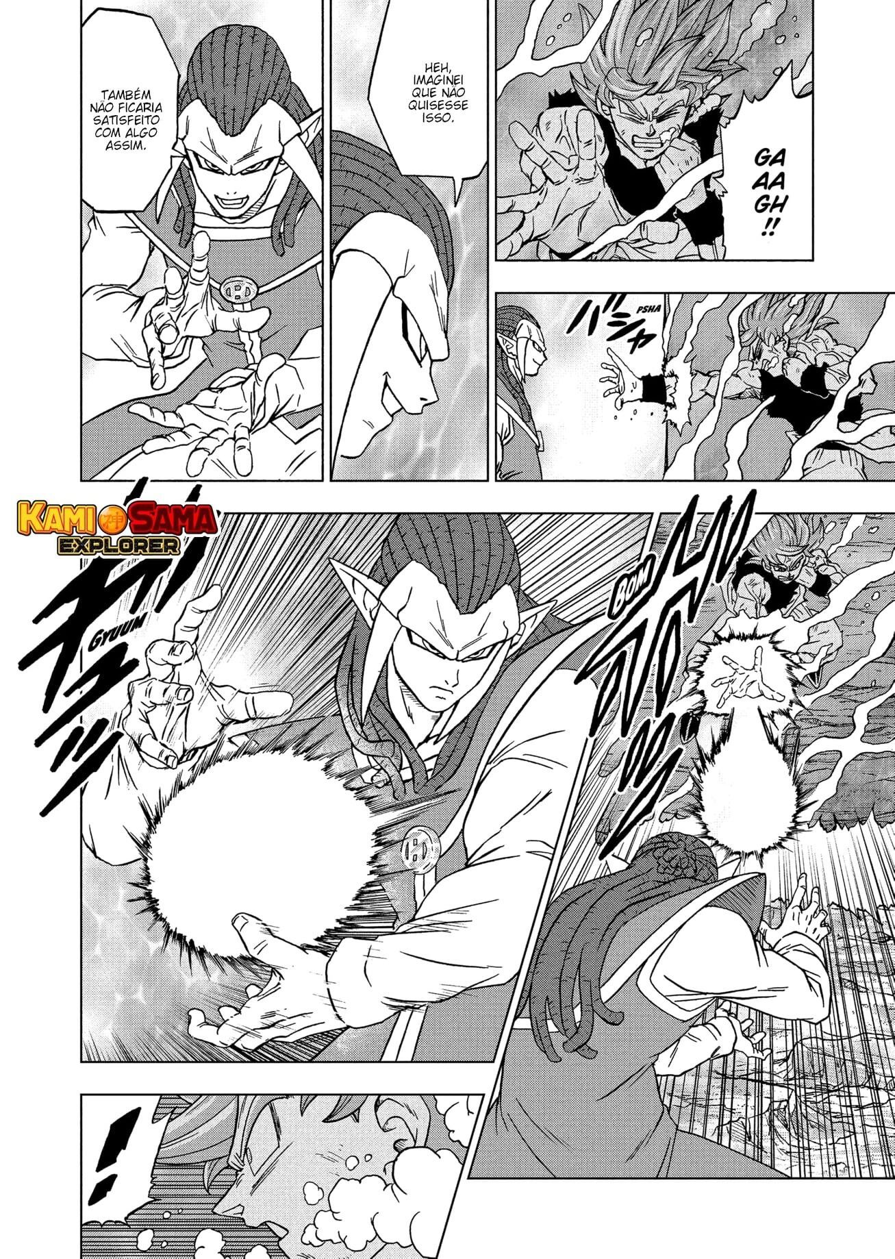 Read Dragon Ball Super PT-BR Manga Online