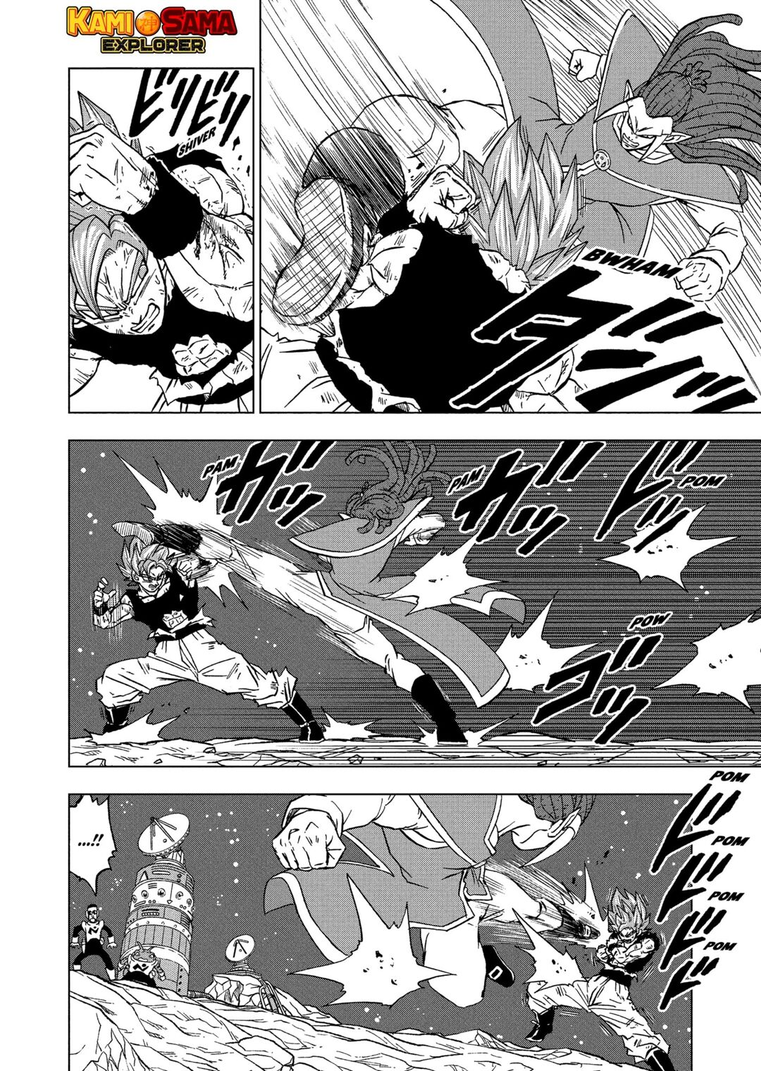 Read Dragon Ball Super PT-BR Manga Online
