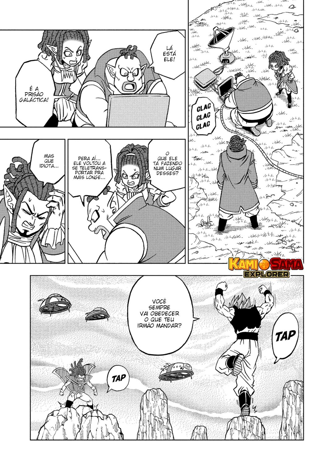 Read Dragon Ball Super PT-BR Manga Online