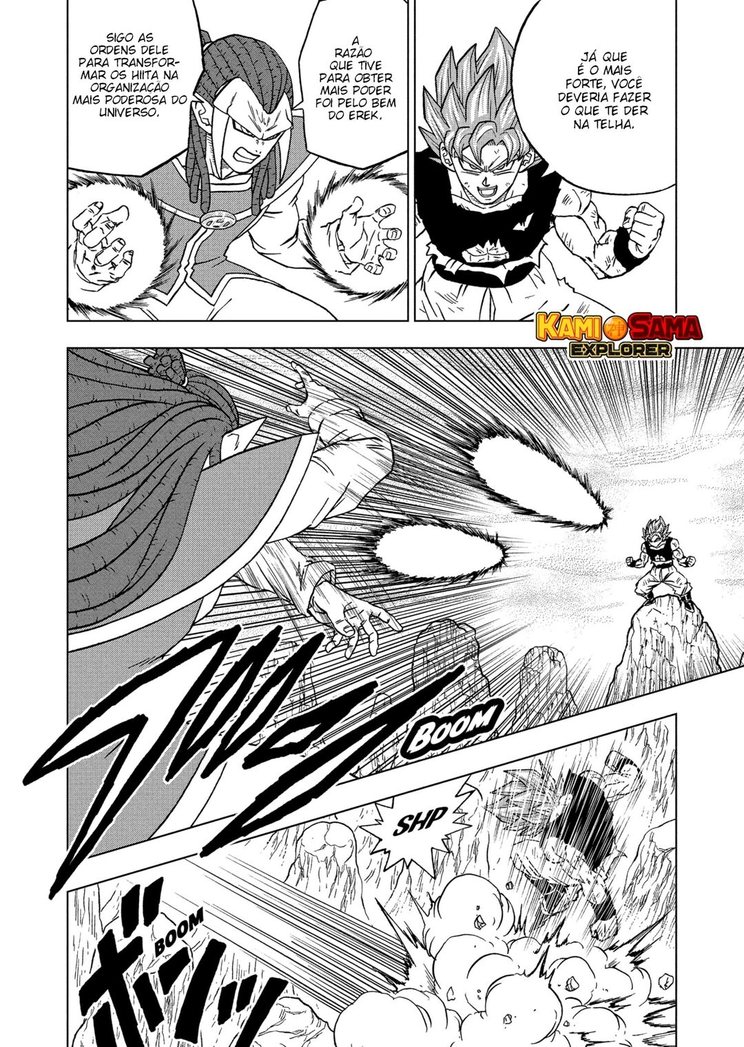 Read Dragon Ball Super PT-BR Manga Online