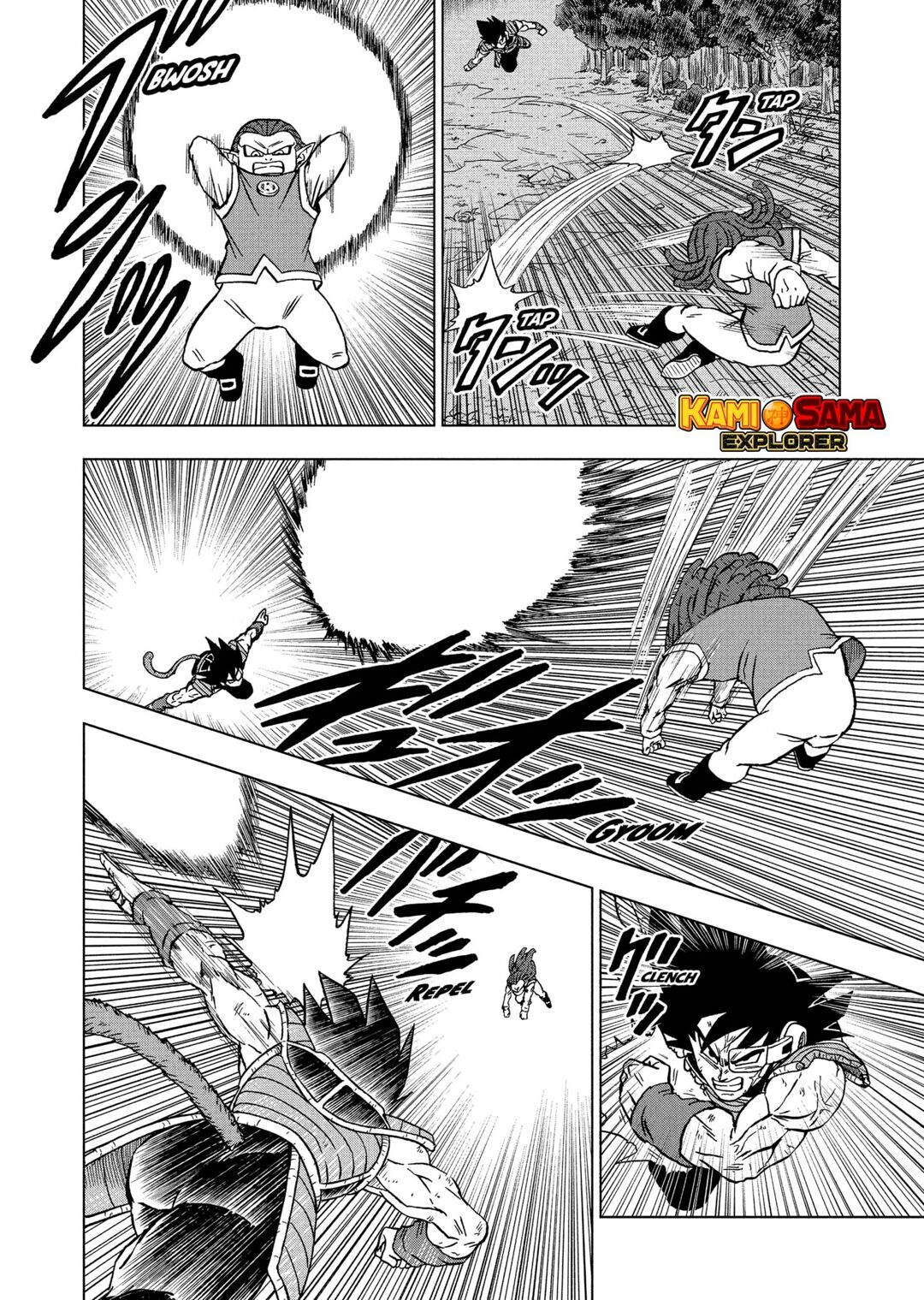 Read Dragon Ball Super PT-BR Manga Online