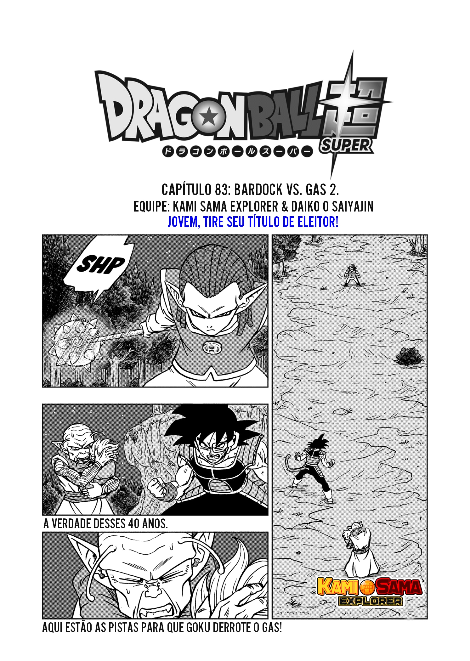 Read Dragon Ball Super PT-BR Manga Online