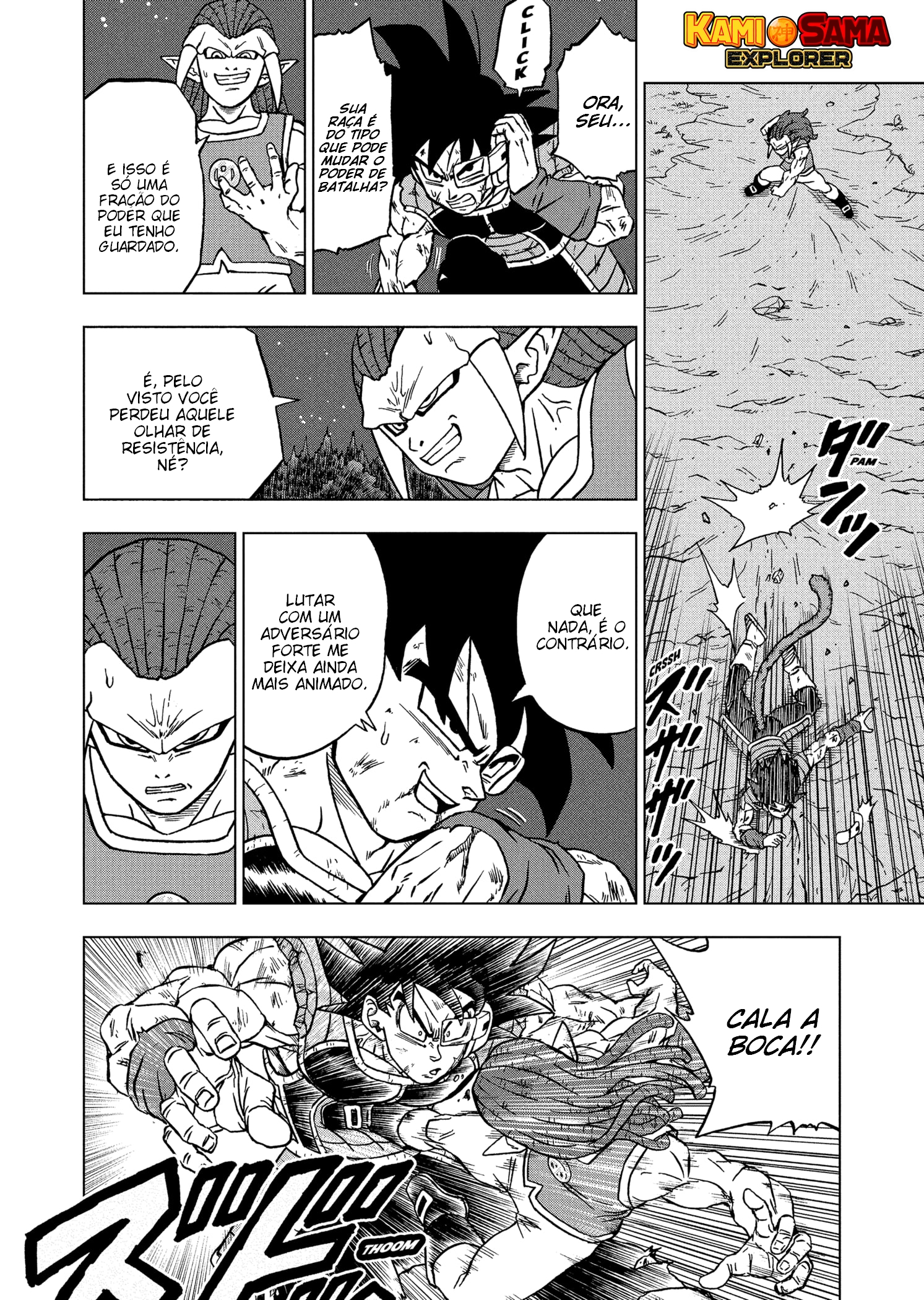 Read Dragon Ball Super PT-BR Manga Online