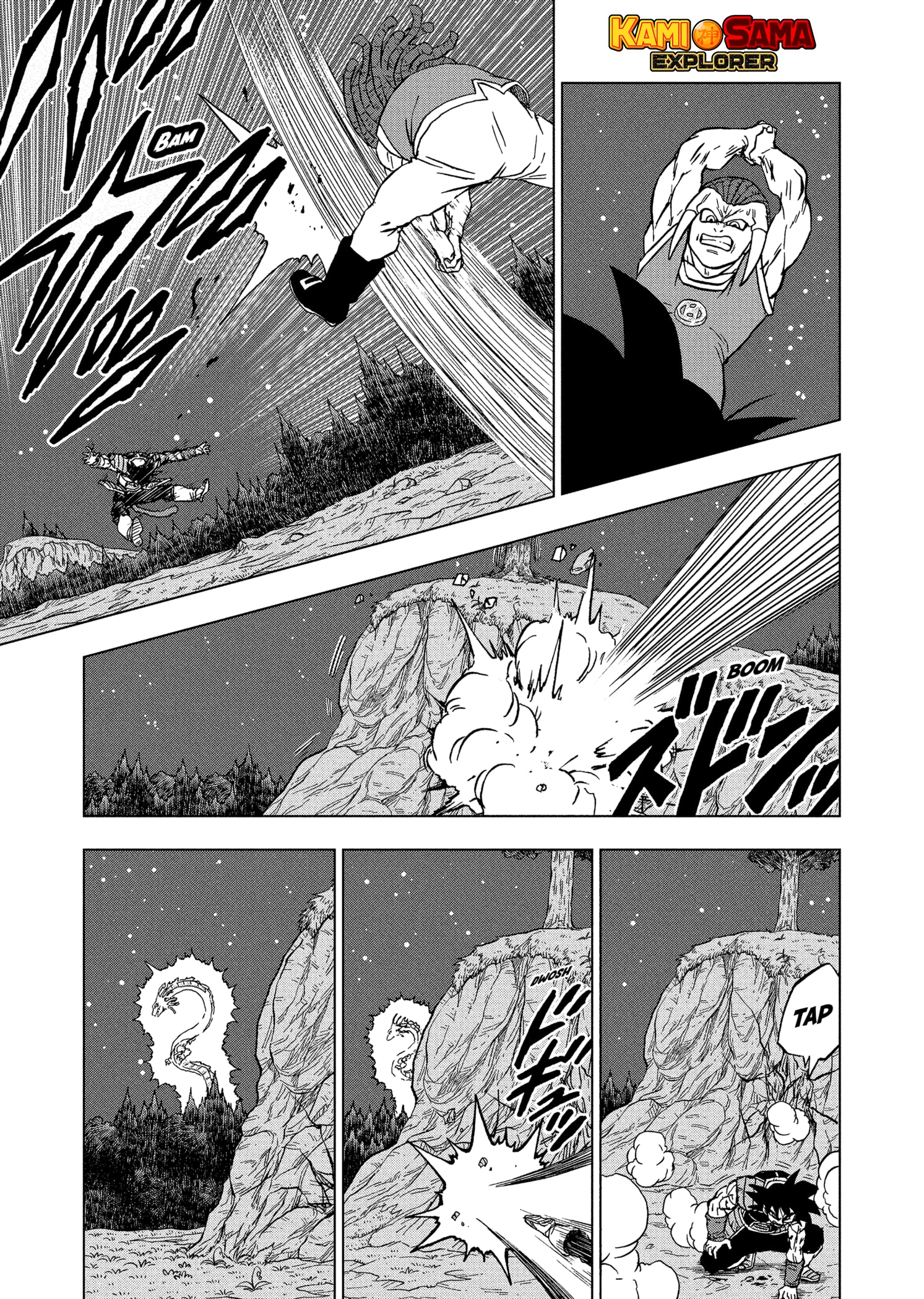 Read Dragon Ball Super PT-BR Manga Online