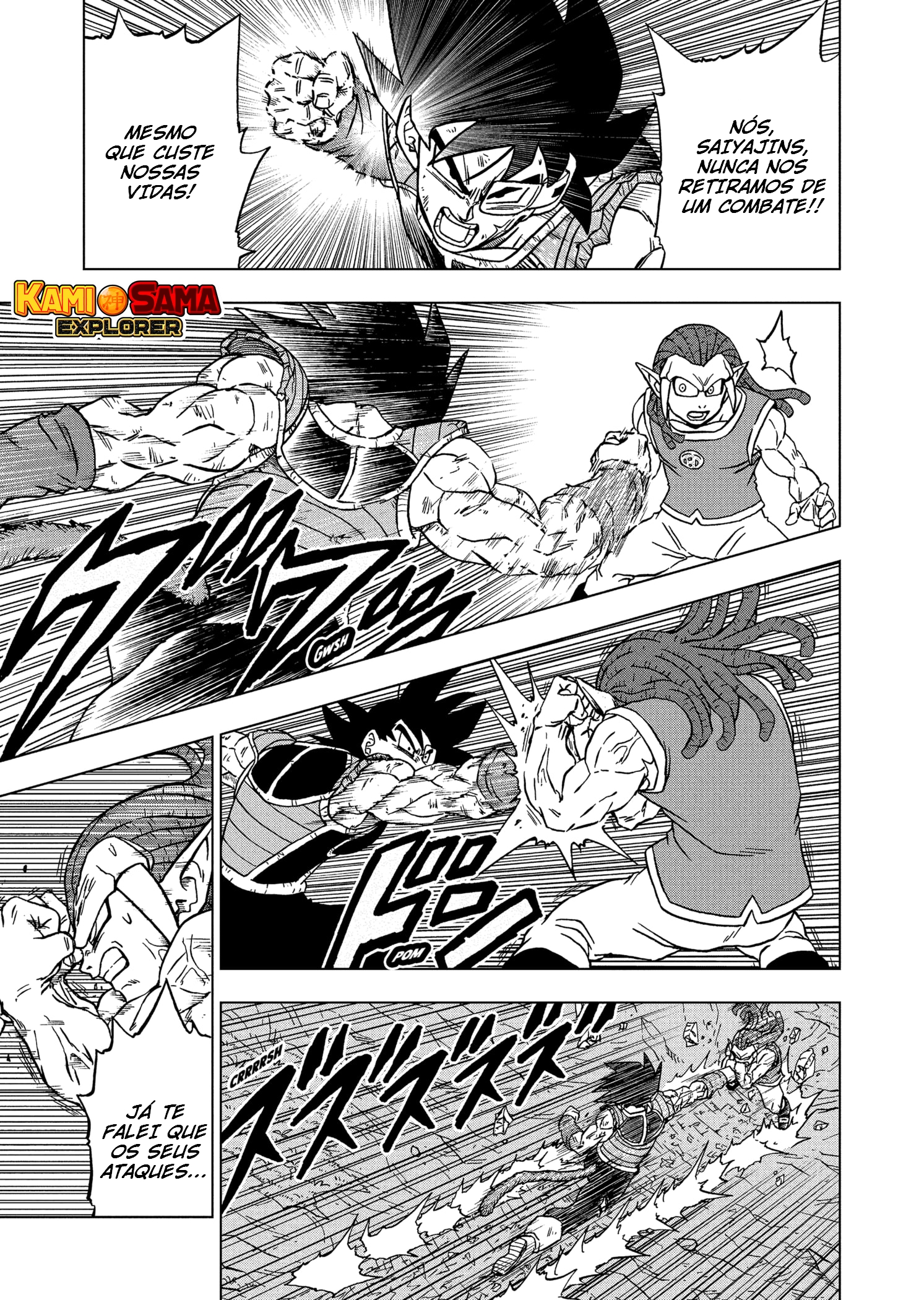 Read Dragon Ball Super PT-BR Manga Online
