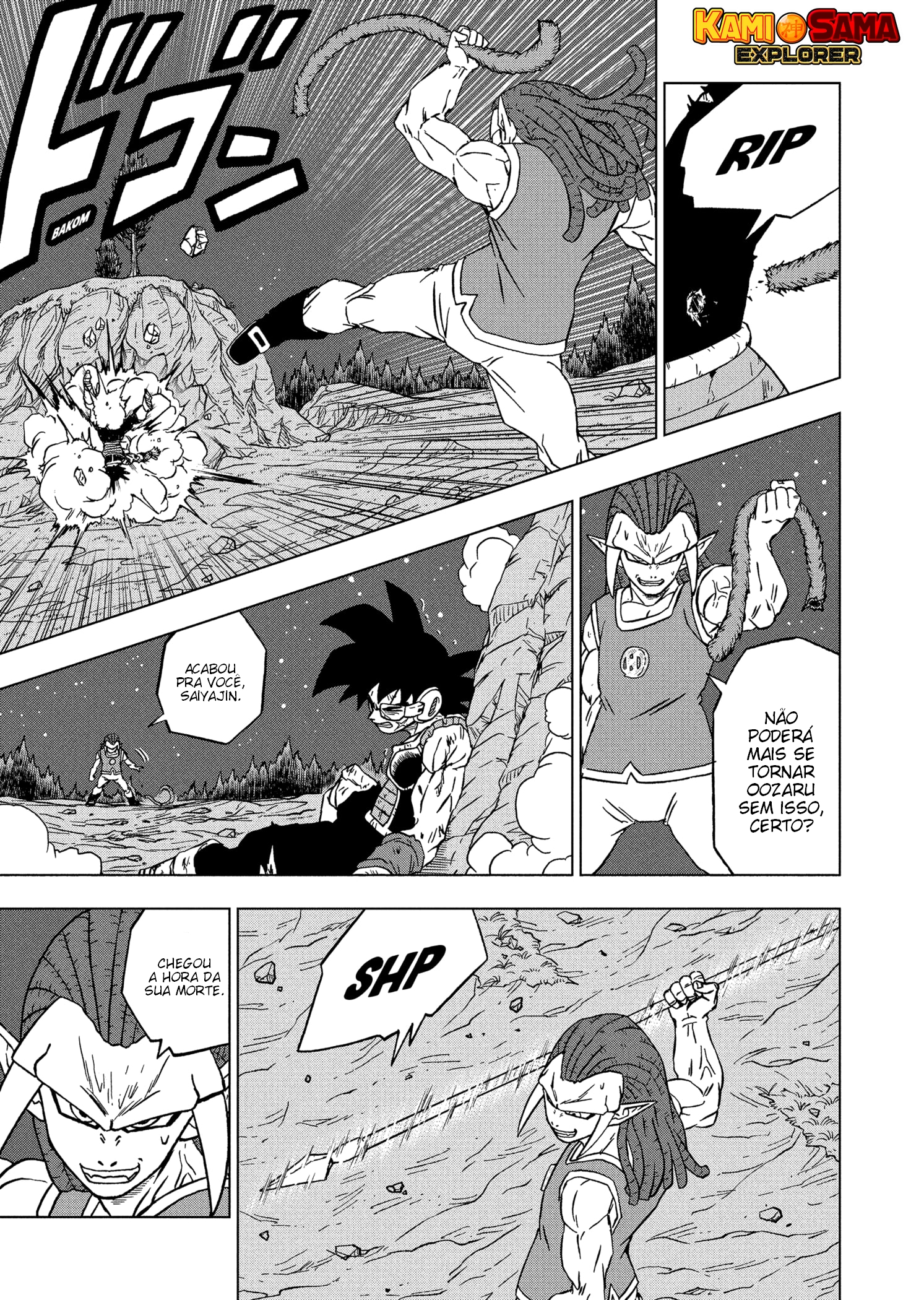 Read Dragon Ball Super PT-BR Manga Online