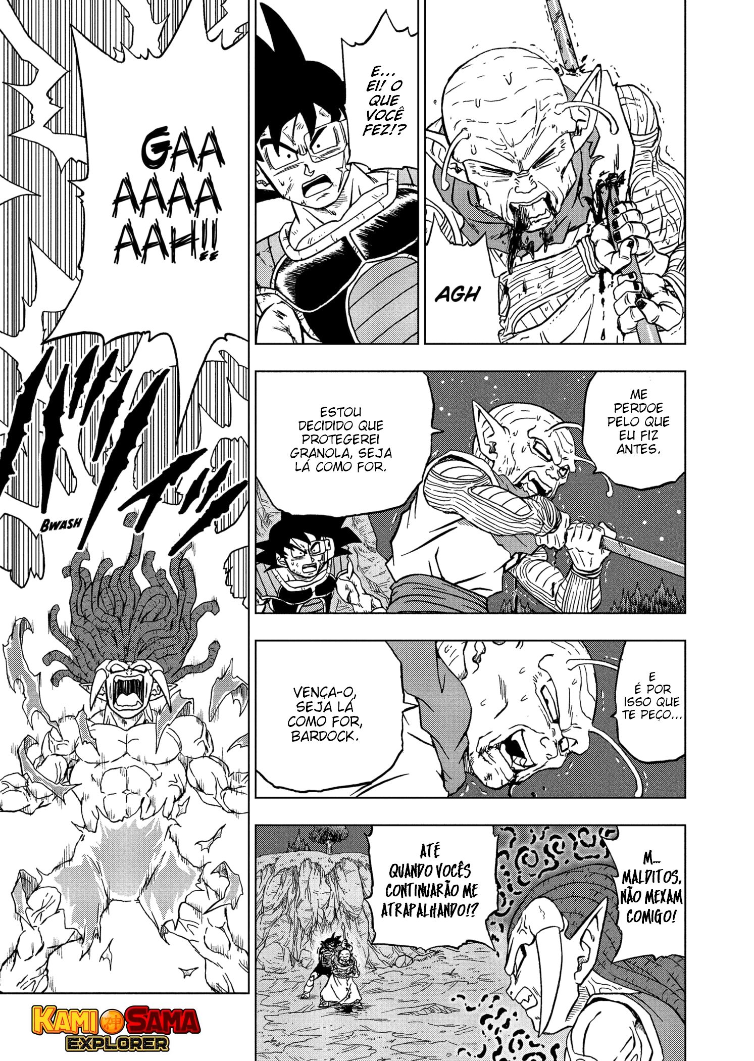 Read Dragon Ball Super PT-BR Manga Online