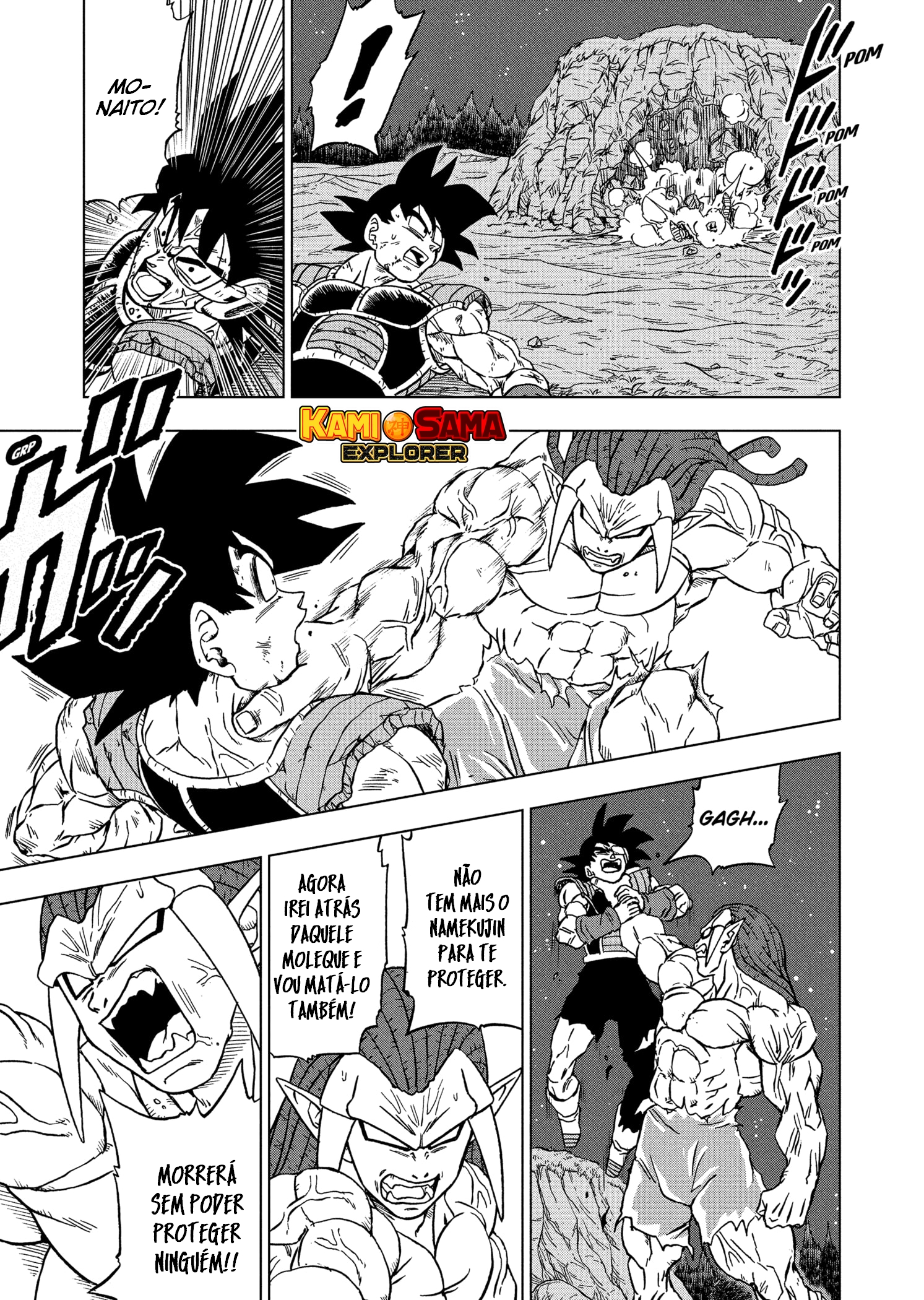 Read Dragon Ball Super PT-BR Manga Online