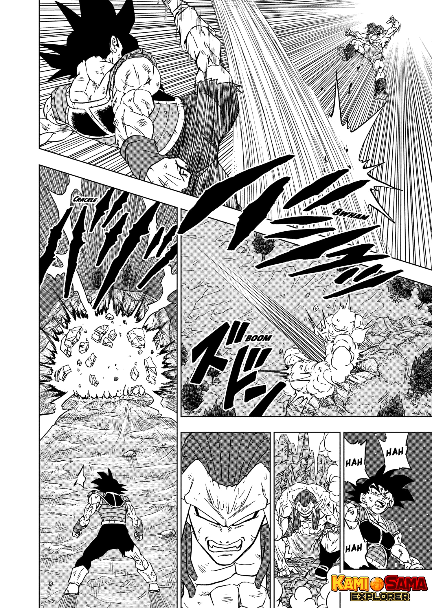 Read Dragon Ball Super PT-BR Manga Online