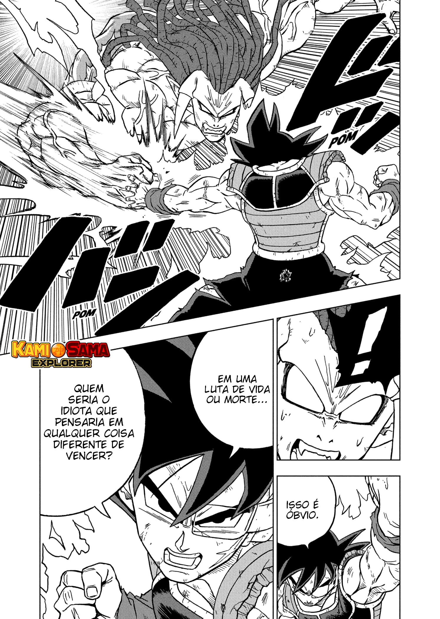 Read Dragon Ball Super PT-BR Manga Online