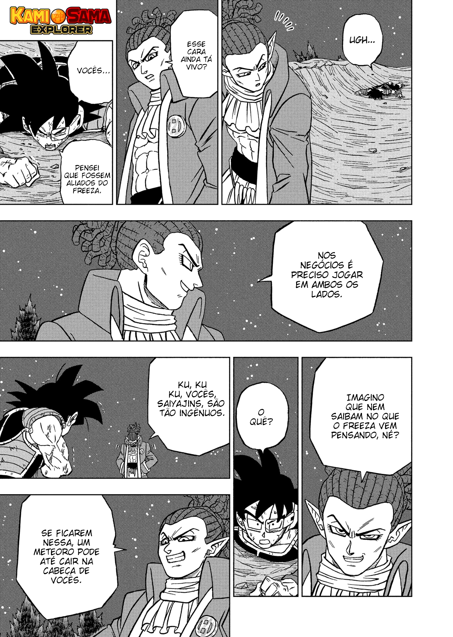 Read Dragon Ball Super PT-BR Manga Online
