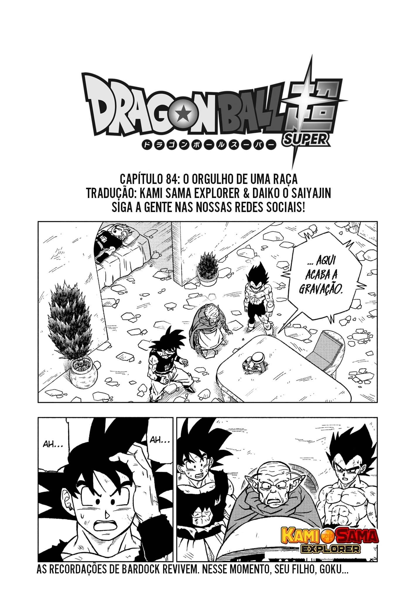 Read Dragon Ball Super PT-BR Manga Online