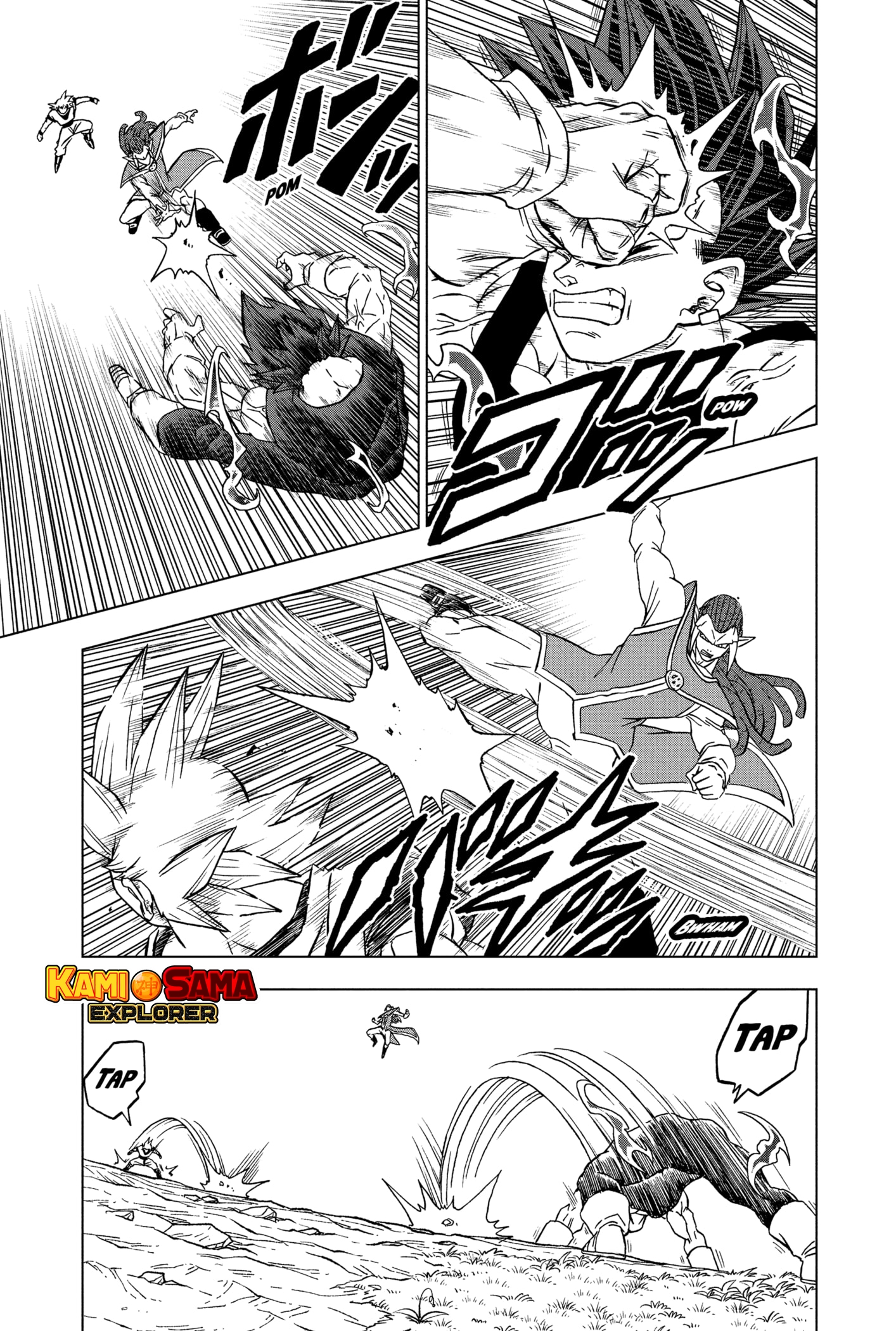 Read Dragon Ball Super PT-BR Manga Online