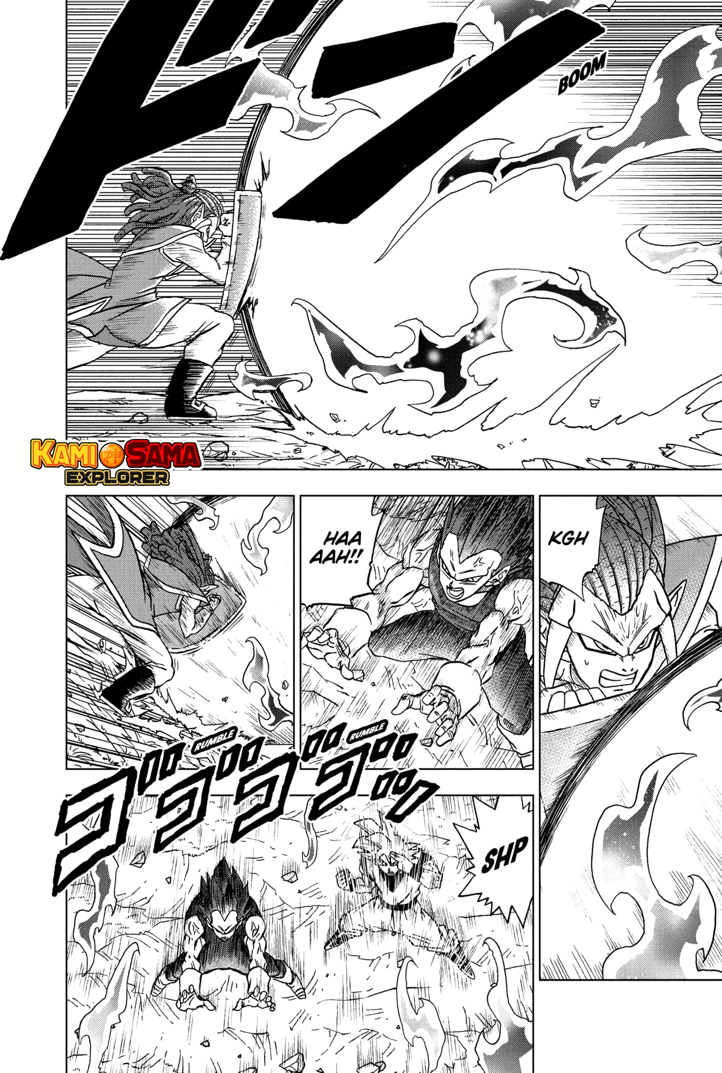 Read Dragon Ball Super PT-BR Manga Online