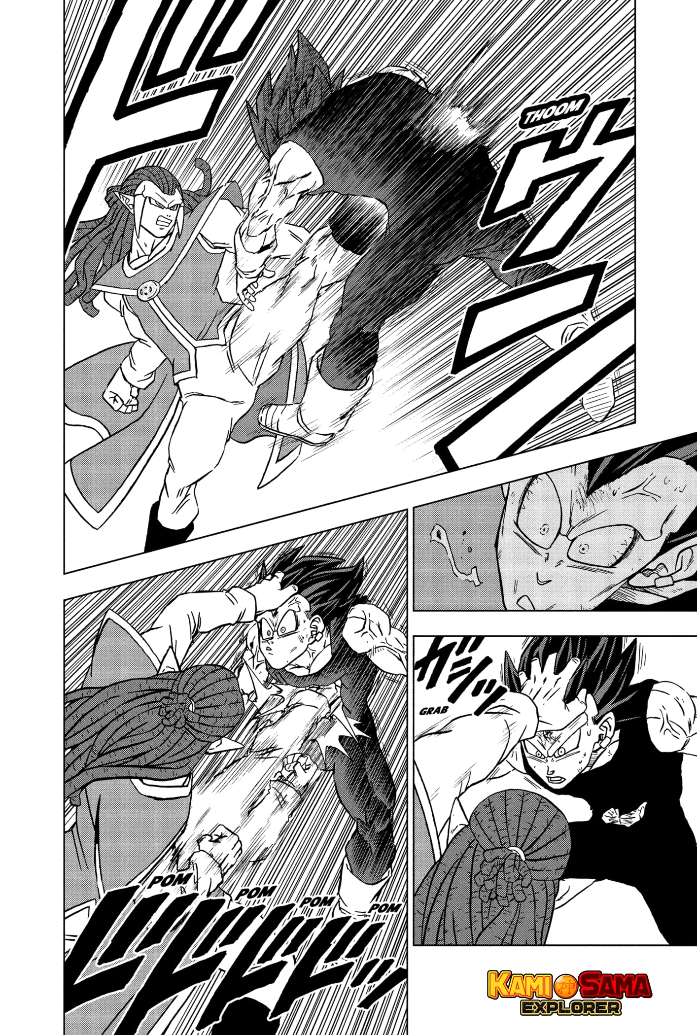Read Dragon Ball Super PT-BR Manga Online