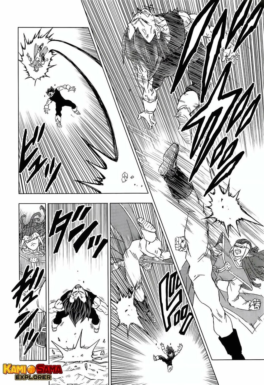 Read Dragon Ball Super PT-BR Manga Online
