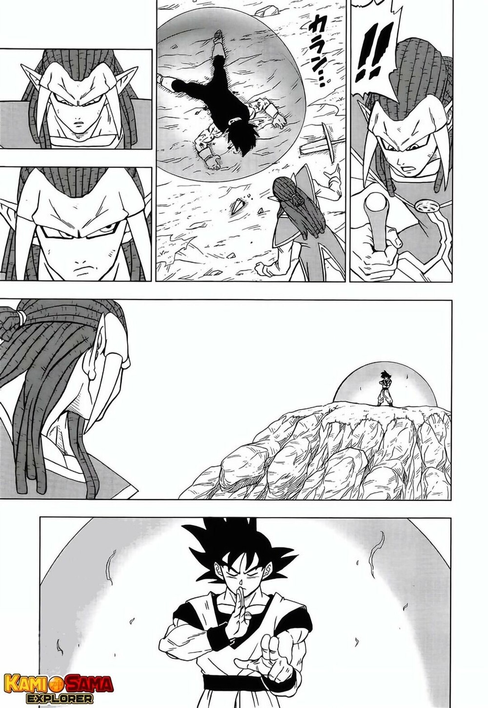 Read Dragon Ball Super PT-BR Manga Online