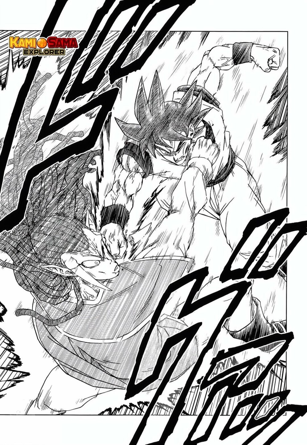 Read Dragon Ball Super PT-BR Manga Online