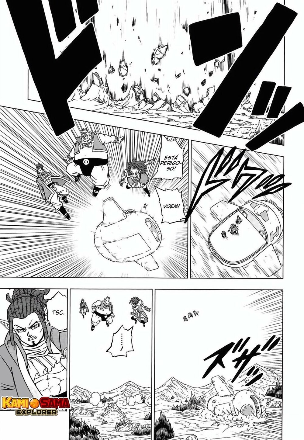 Read Dragon Ball Super PT-BR Manga Online