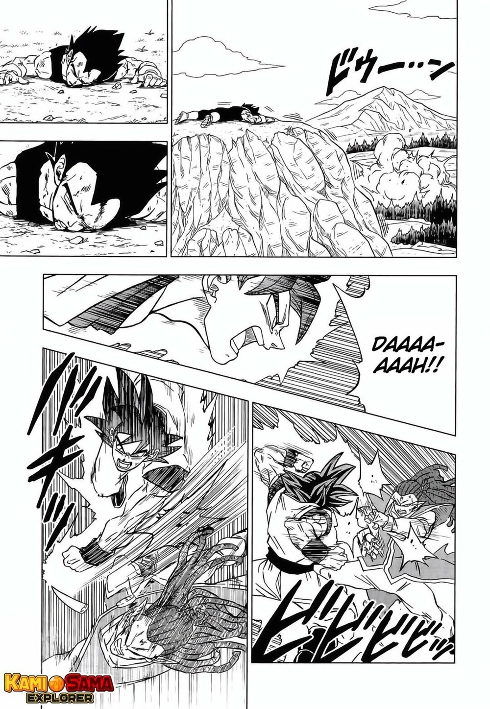 Read Dragon Ball Super PT-BR Manga Online