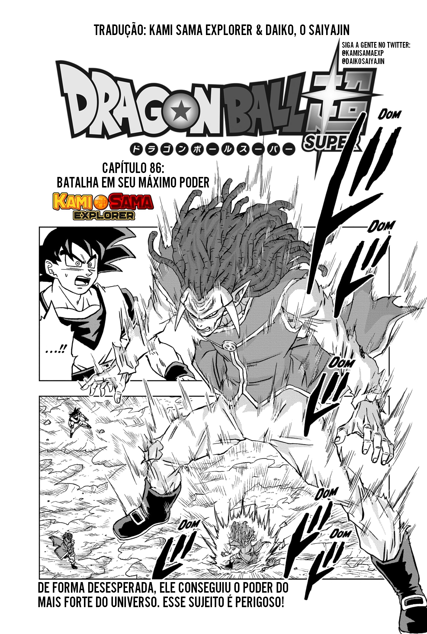 Read Dragon Ball Super PT-BR Manga Online