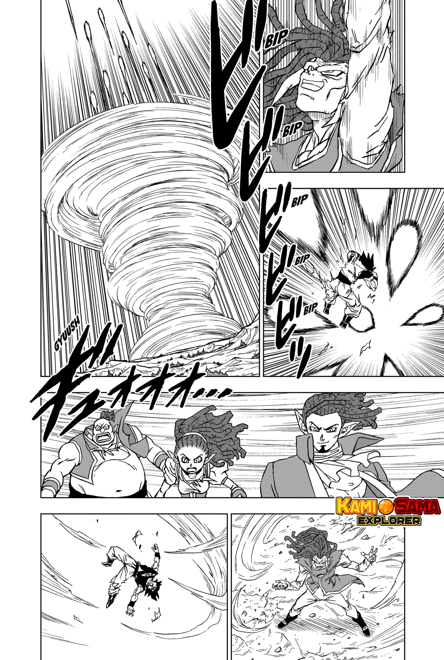 Read Dragon Ball Super PT-BR Manga Online