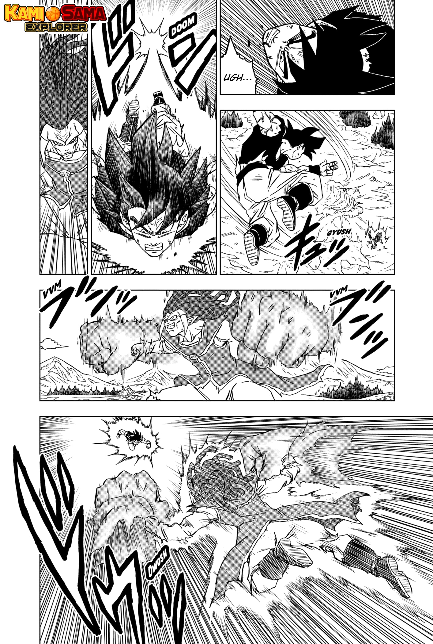 Read Dragon Ball Super PT-BR Manga Online