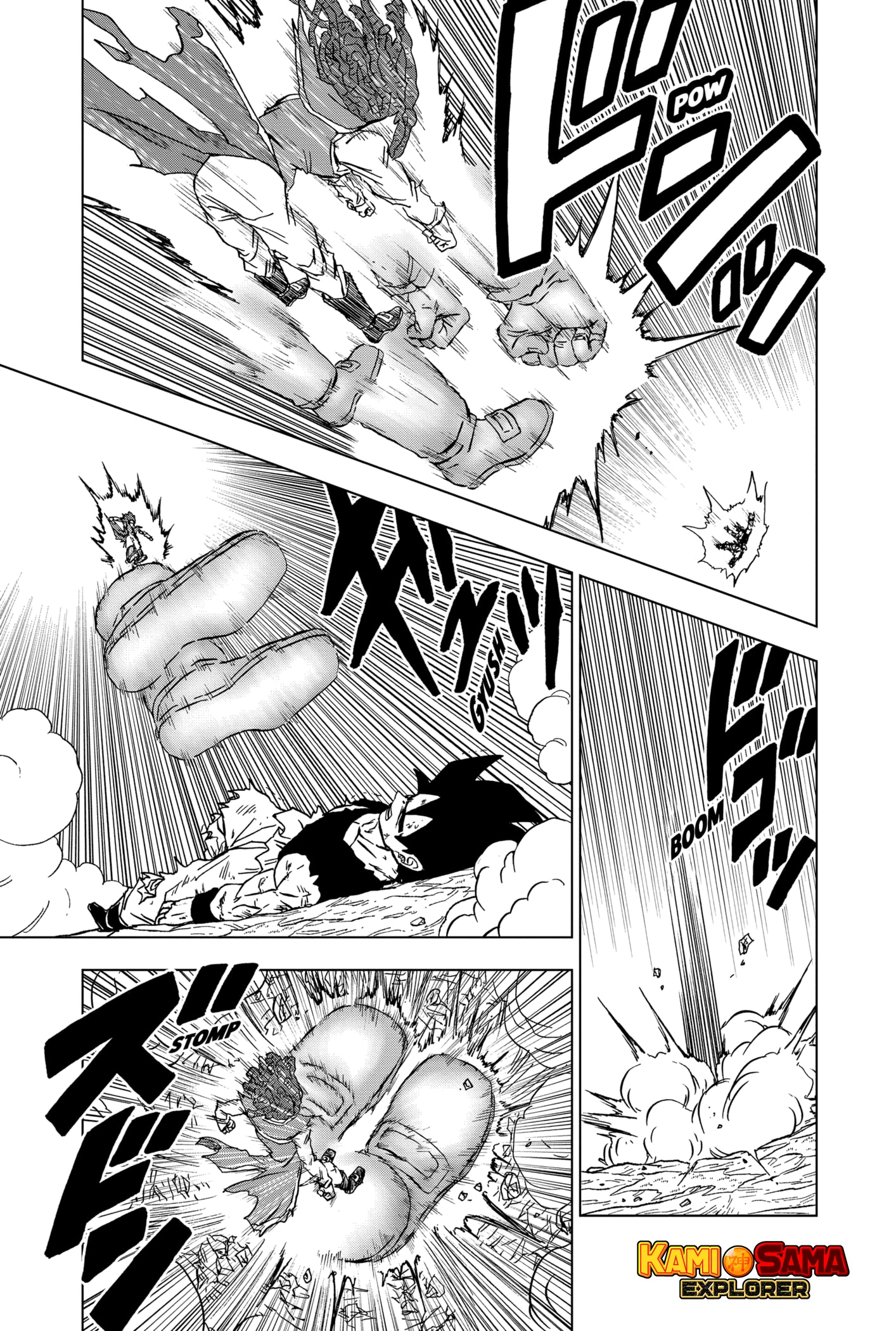Read Dragon Ball Super PT-BR Manga Online