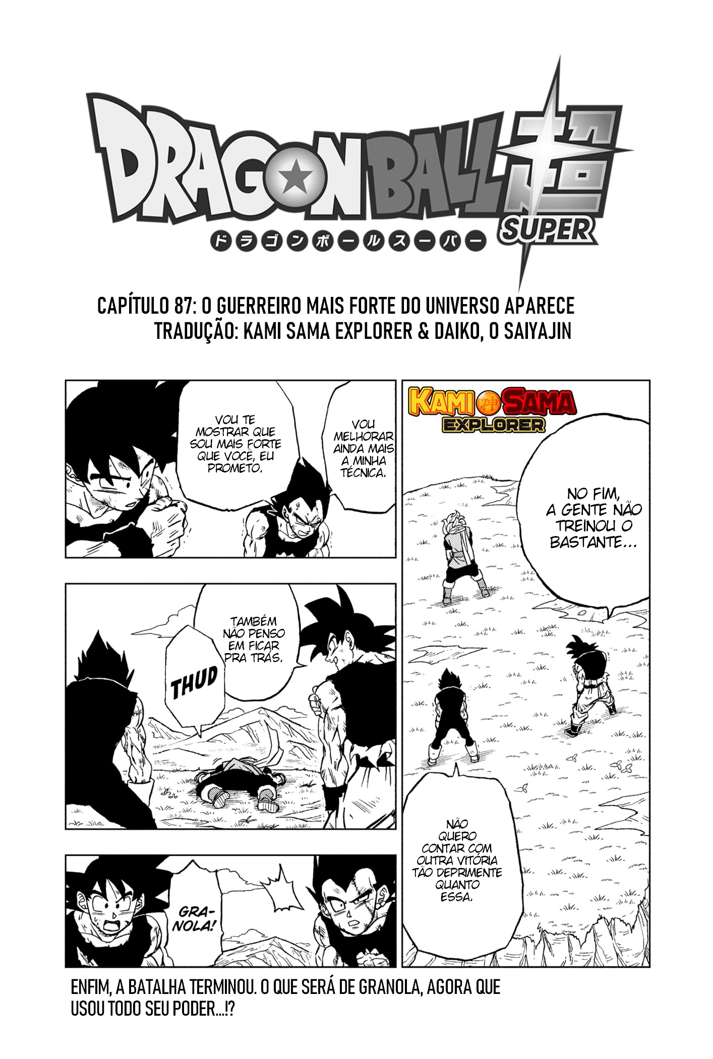 Read Dragon Ball Super PT-BR Manga Online