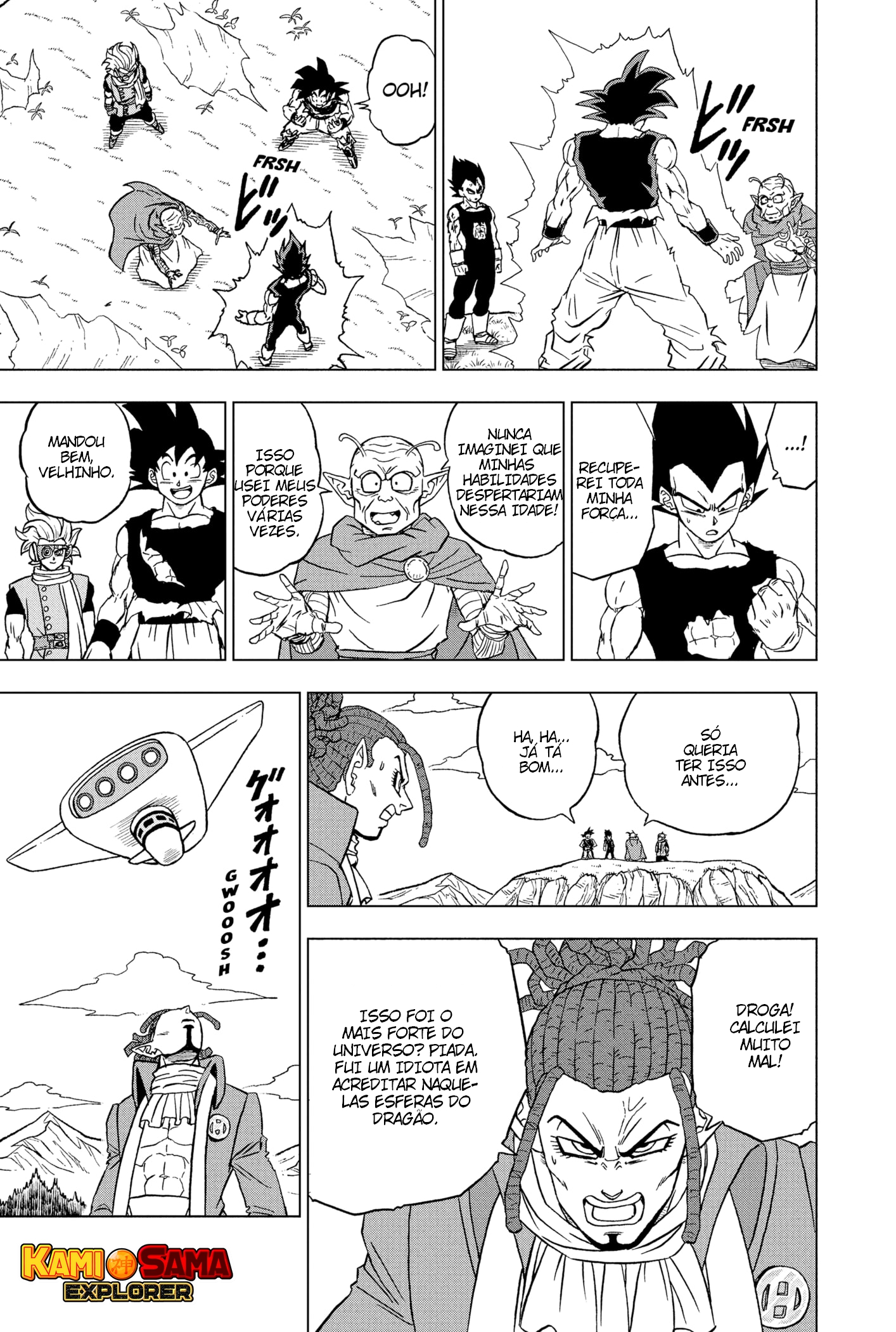 Read Dragon Ball Super PT-BR Manga Online