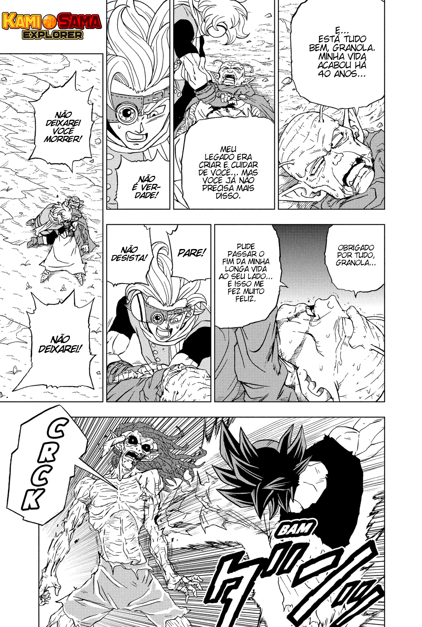 Read Dragon Ball Super PT-BR Manga Online