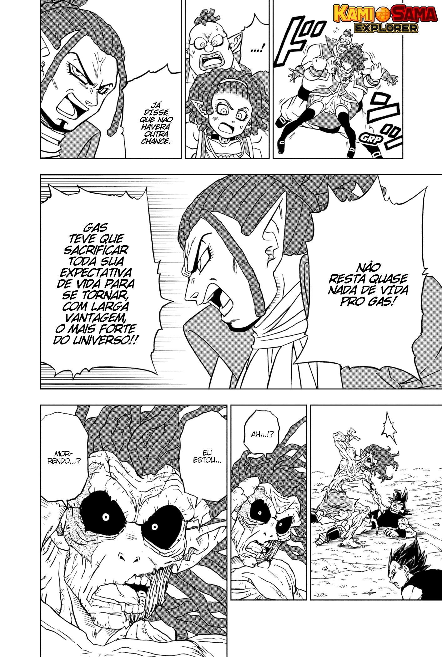 Read Dragon Ball Super PT-BR Manga Online