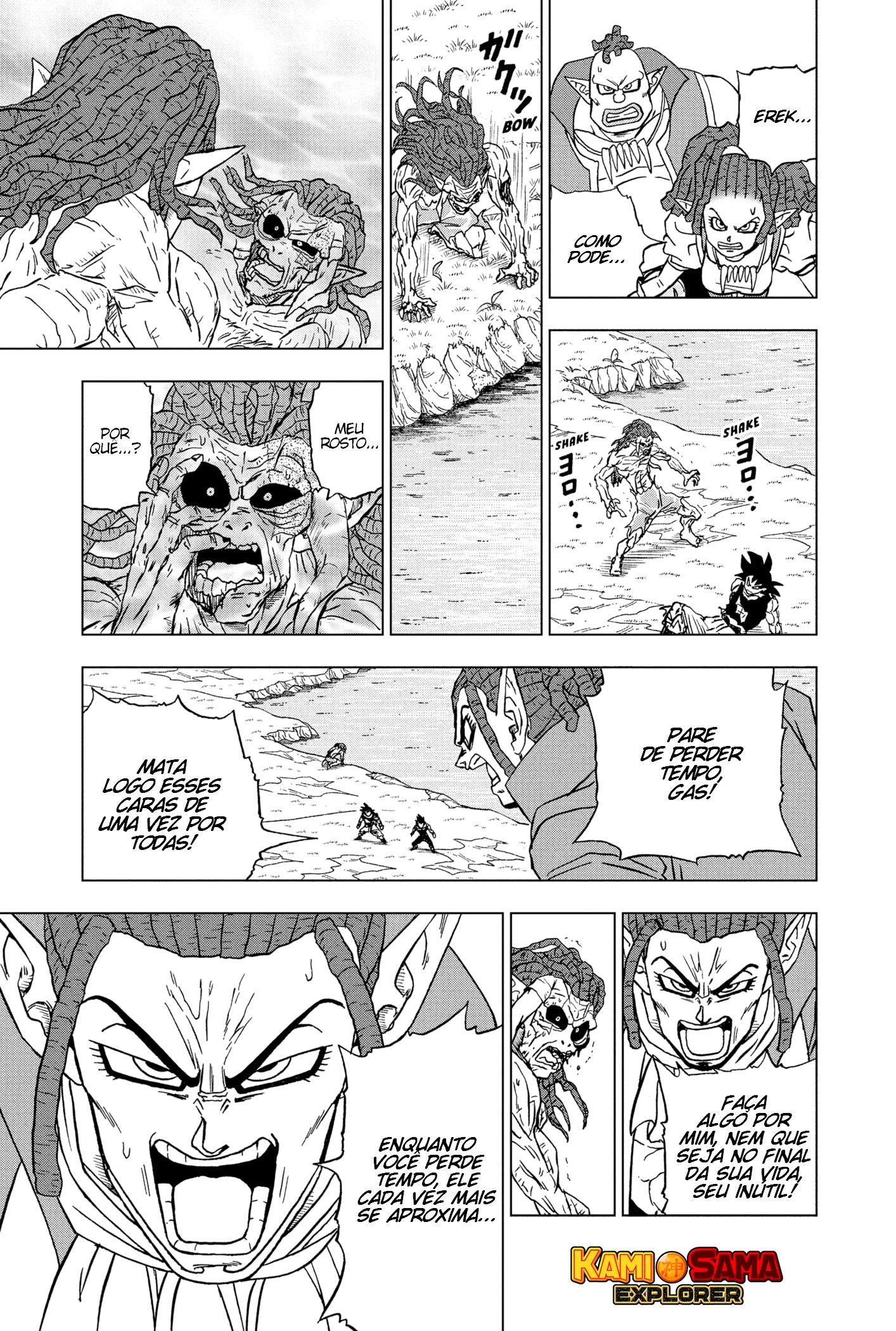 Read Dragon Ball Super PT-BR Manga Online